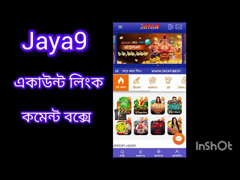 Discover the Joya9 Best The Ultimate Gaming Experience Awaits Discover the Joya9 Best The Ultimate Gaming Experience Awaits
